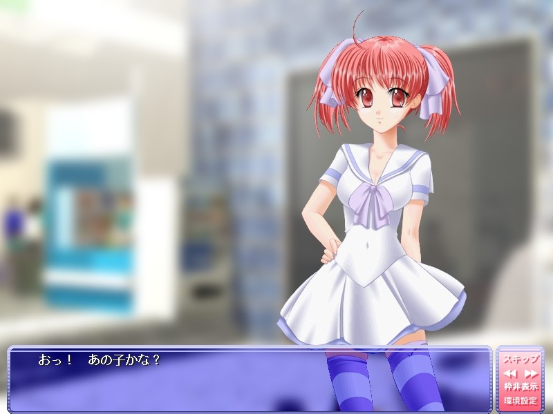 Web 속의 천사들