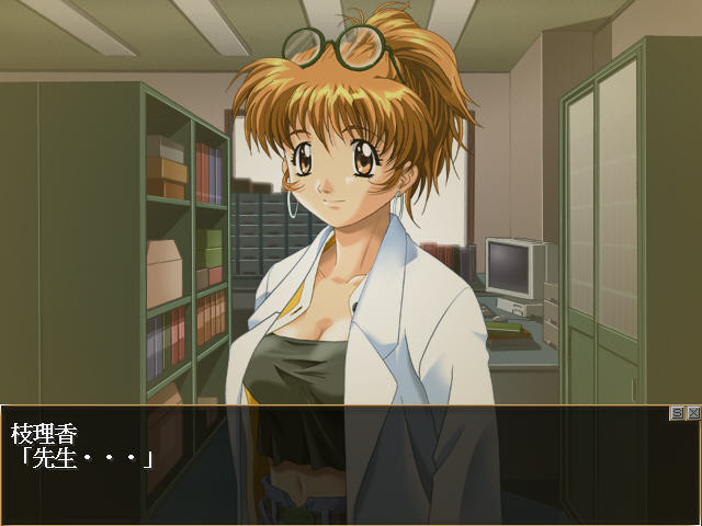 속삭임 ～sasayaki～