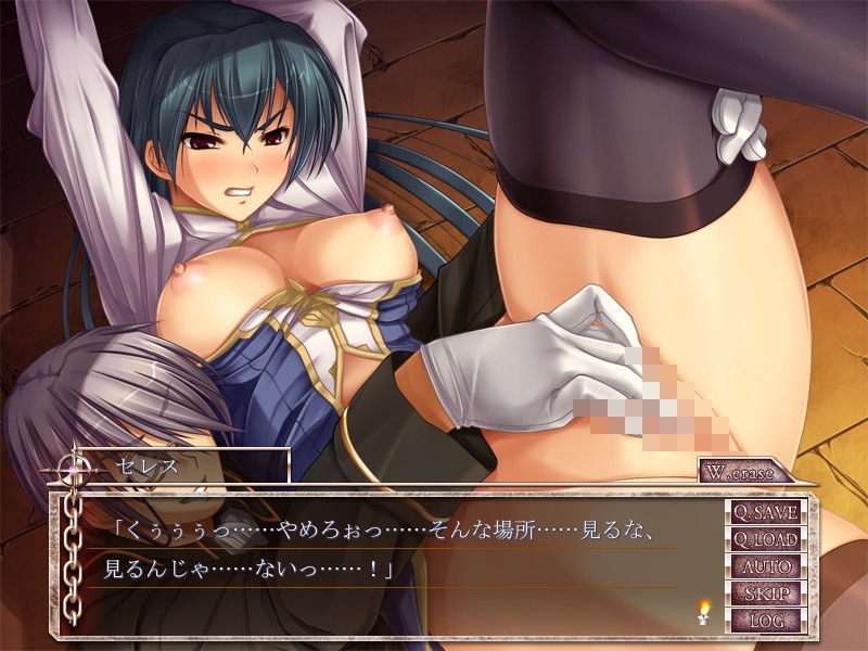 Nachtmusik Another ～여수기사 세레스에게 음란한 낙인을 새기다～