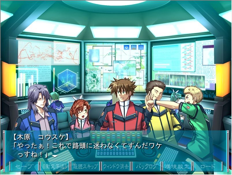 알터드 핑크 ~특무전대 듀얼 레인저~