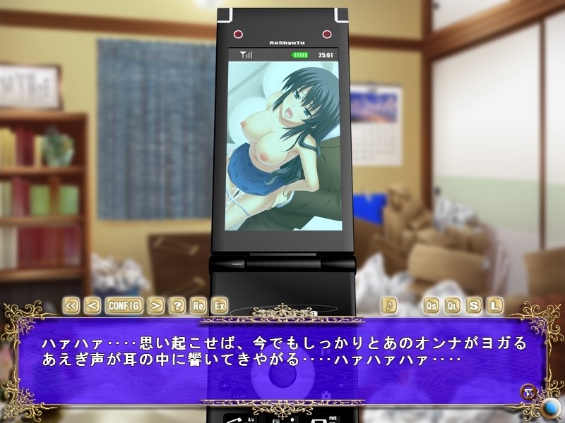 인처 셀럽 노출 조교 천박한 서민 주제에 상류계급의 아름다운 ○○○를 볼 수 있다니 감사히 여기라고!!