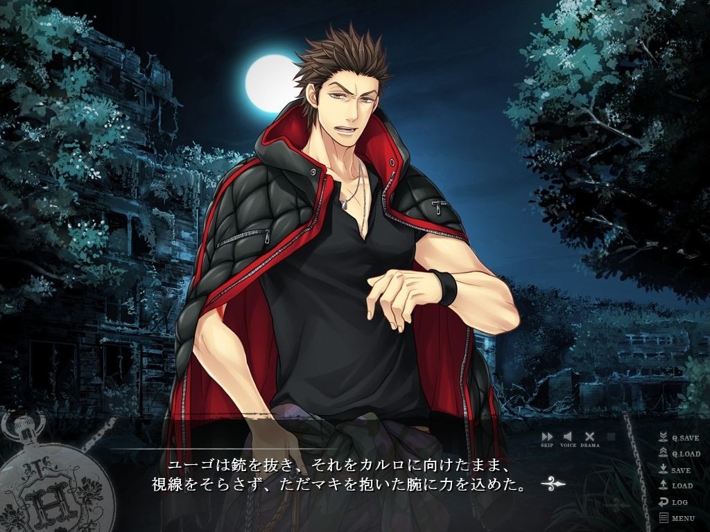 Si-Nis-Kanto -지상의 소라-