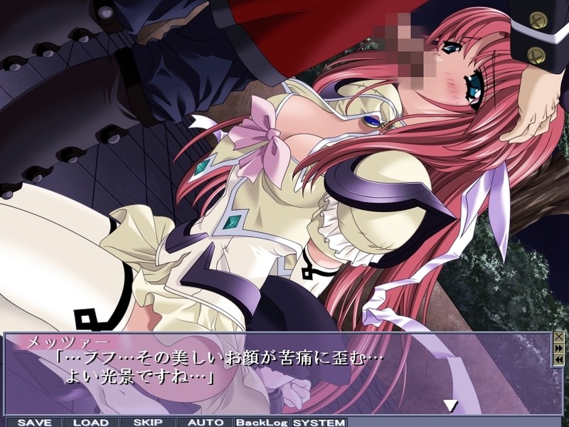 마법전사 프린세스티아