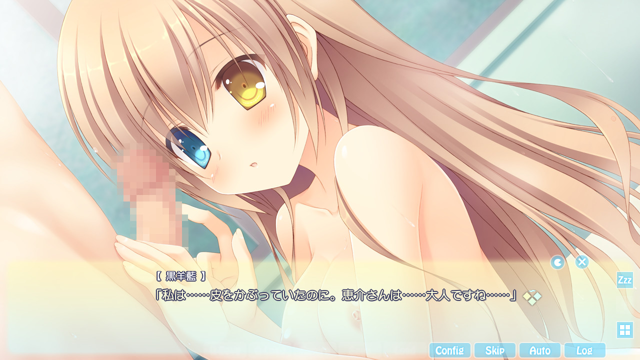 하늘을 나는 양과 한여름의 꽃 -When girls wish upon a star.-