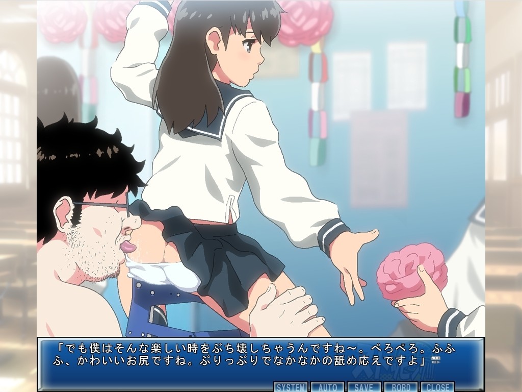 스토핑!!!7 추억의 학원생활 편