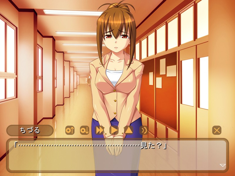 유방 주무르기 학원・발정 중