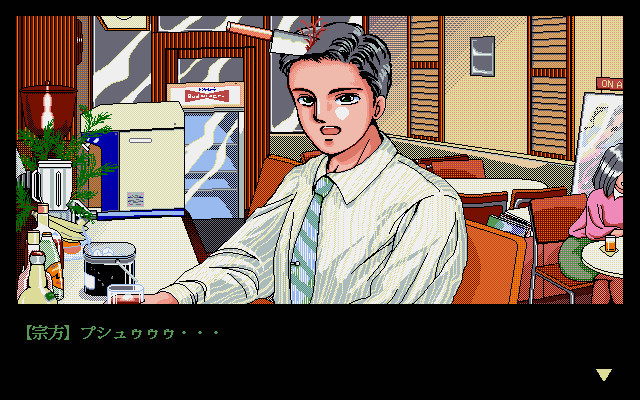 오에도 탐정 카미야 우쿄 Vol2