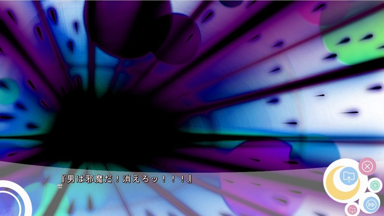 노출계 마법소녀 러블리☆릴리