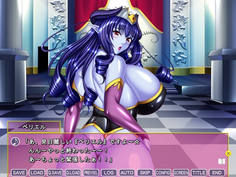 마를 잉태한 무비