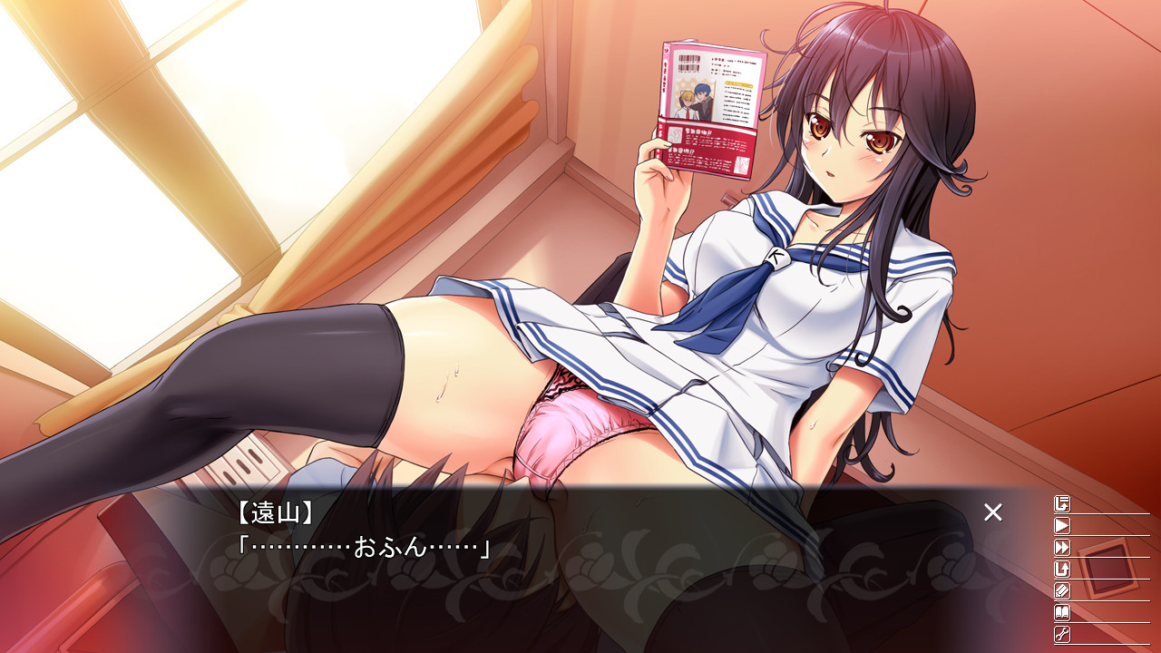 엉덩이 소녀 비너스 2