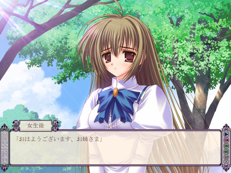 처녀는 언니에게 사랑을 한다