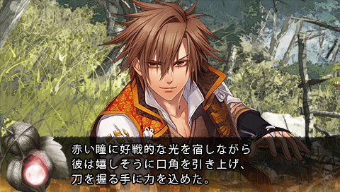 쥬키의 인연 세키가하라 기담