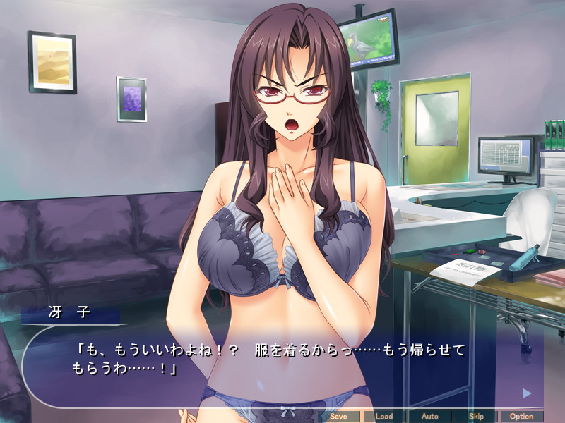 모녀동 마사지 ～솔직한 여학생과 인텔리 엄마의 몸을 주물럭거려서 종부 육노예 치료～