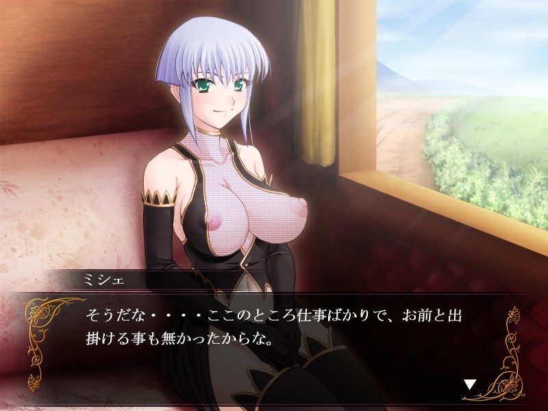 딥 바디 ～변태 음구 노예 조교 유희～