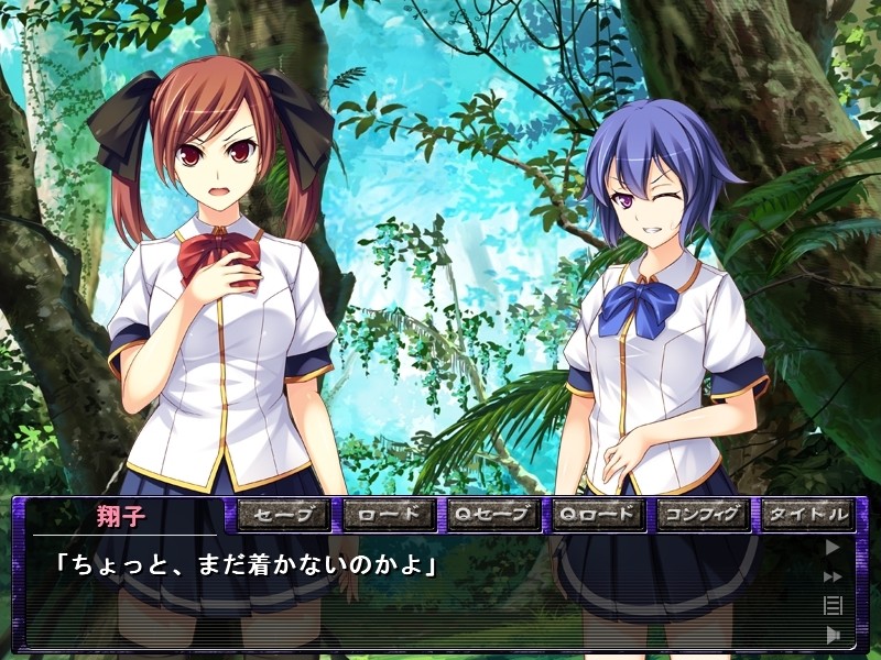 촉수의 관 ～쾌락에 사로잡히는 여고생～