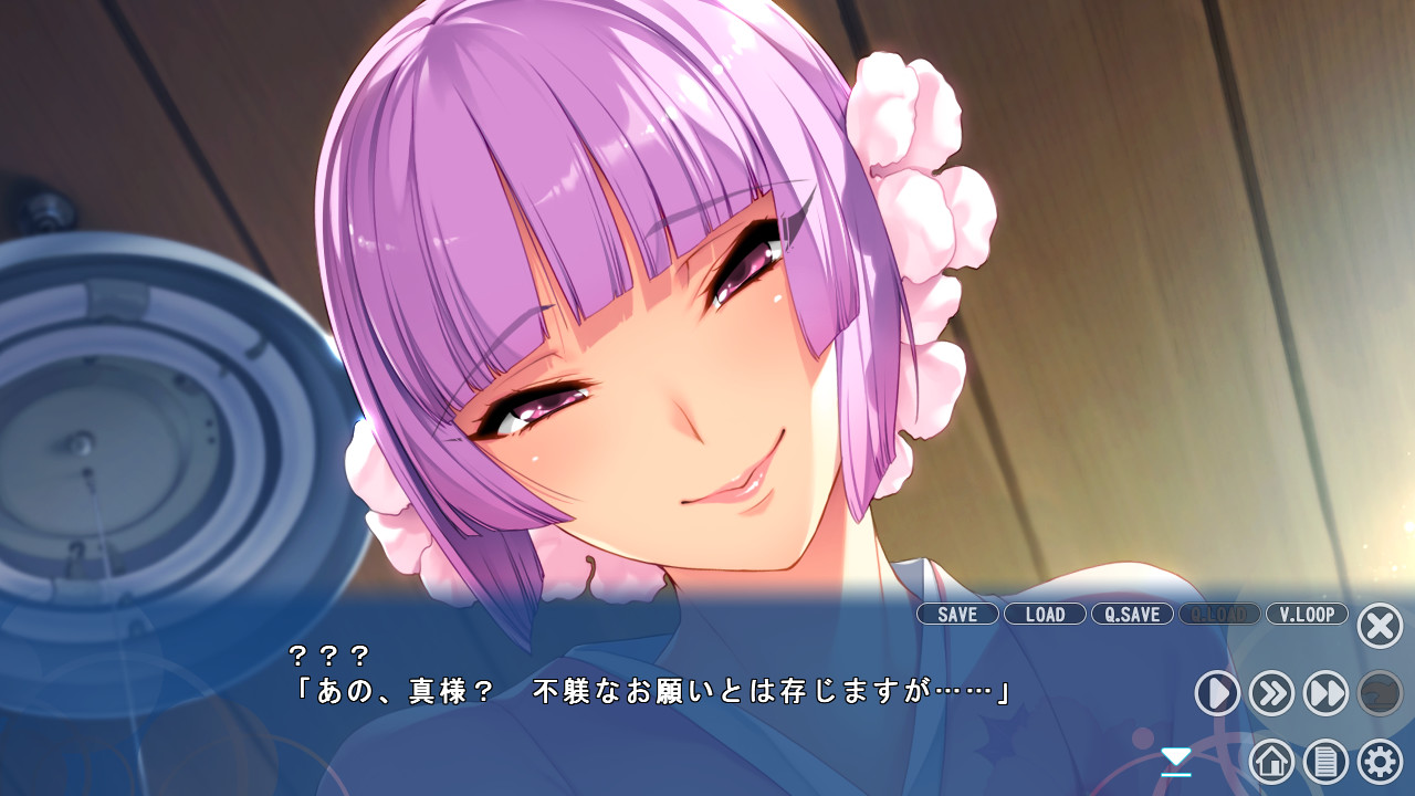 나나이로 린카네이션