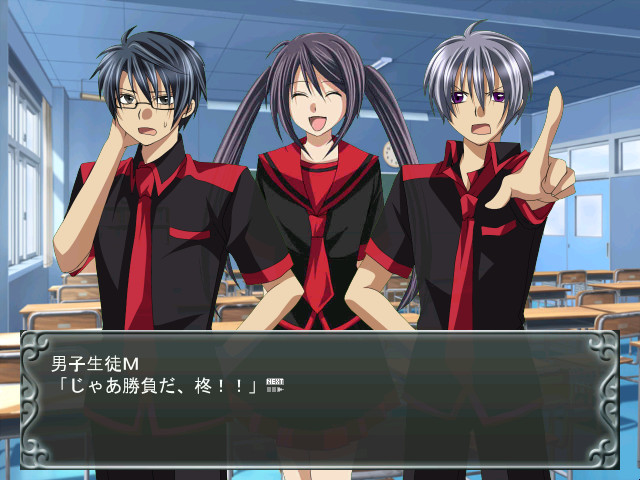 얀호모 형한테 너무 사랑받아서 친구를 못 사귀어!