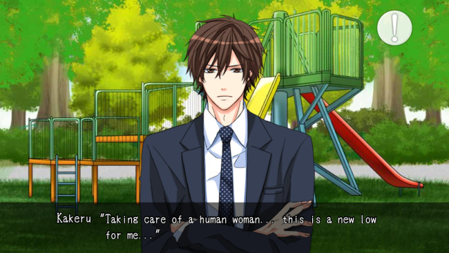 악마와 사랑에 빠지는 10일간