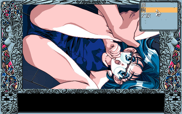 천사들의 오후 ～전학생～