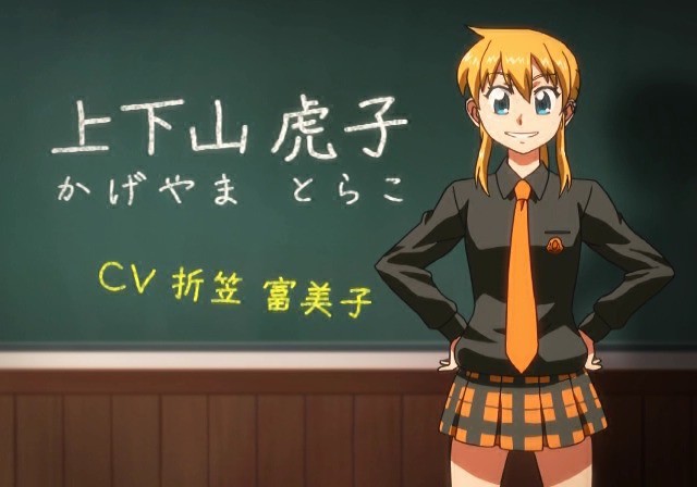 햣코 만물상 사건부!