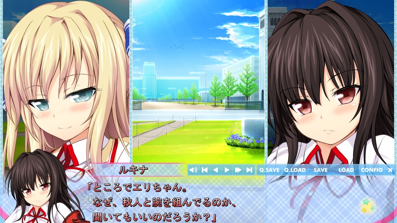 러브 오브 연애황제 of LOVE！