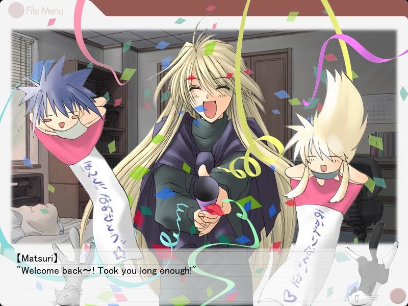 좋아하는 건 어쩔 수 없잖아!! FIRST LIMIT