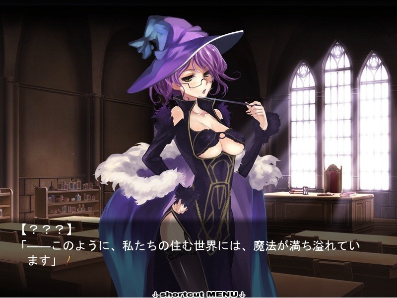 링크스! ～키미와 정령과 사역마와～