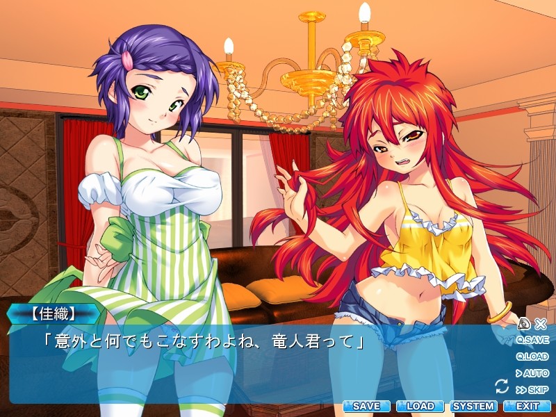 오오카미 소녀 레오나－야성붕괴백치광육－