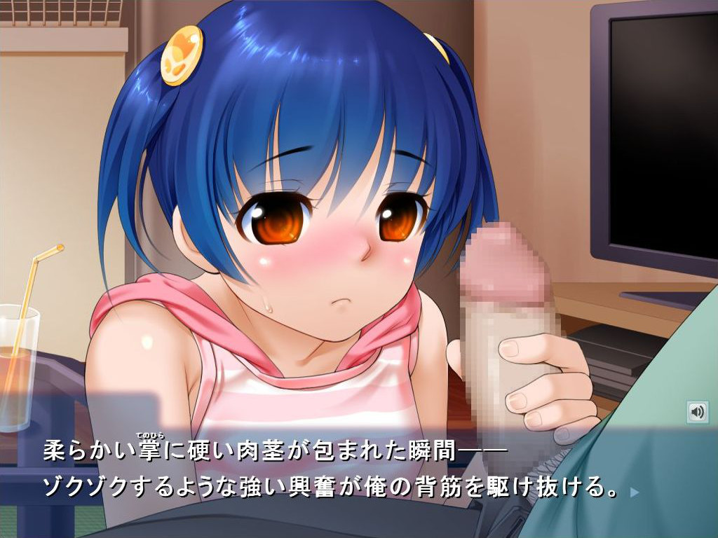 로리콘 남자와 단지 딸~위층에 사는 소녀를 방에 데리고 야한 악희~