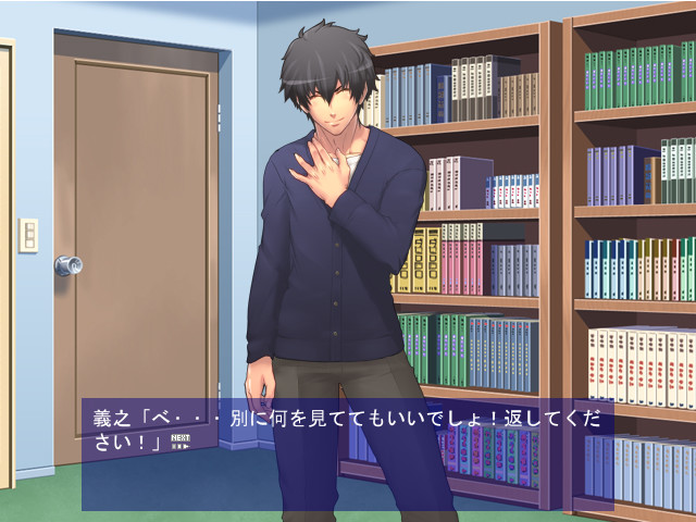 히이라기 군의 조교 일기