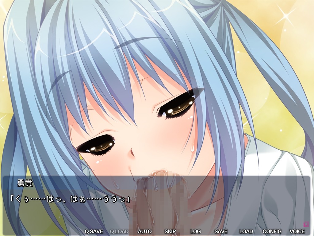 히토미노 라쿠인 4 ～열욕의 조심개조～