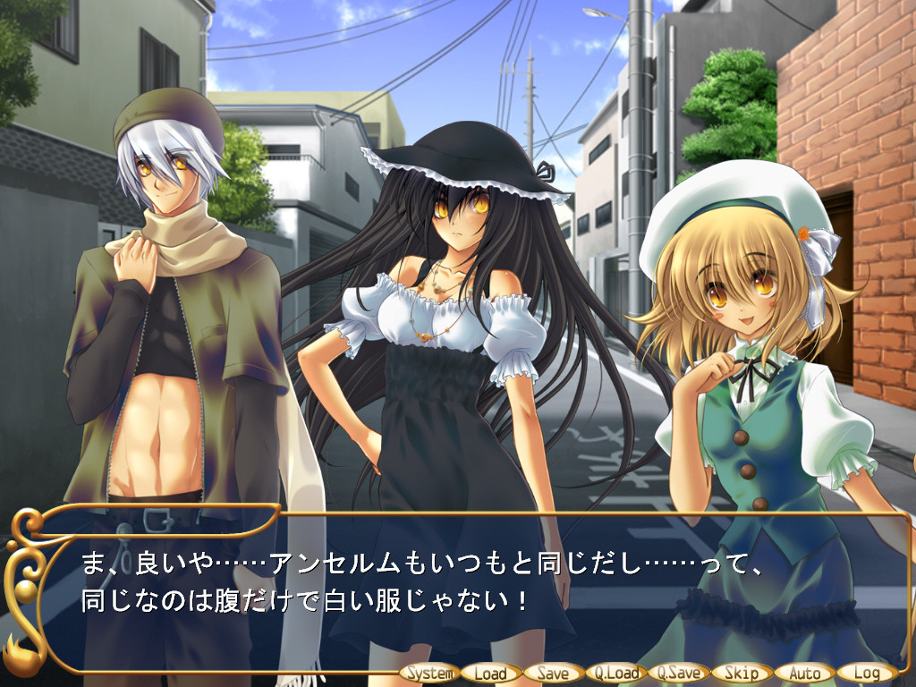 공주님은, 판텔레오