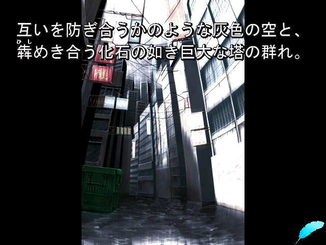 카노죠의 바라는 것。보쿠의 생각하는 것。