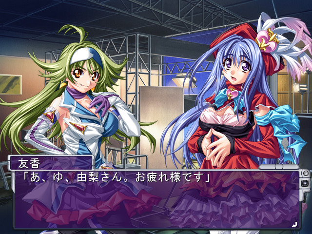 능욕 아이돌 암컷 노예～피학의 특별 레슨～