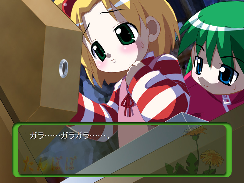 탄포포～Everything Nice～