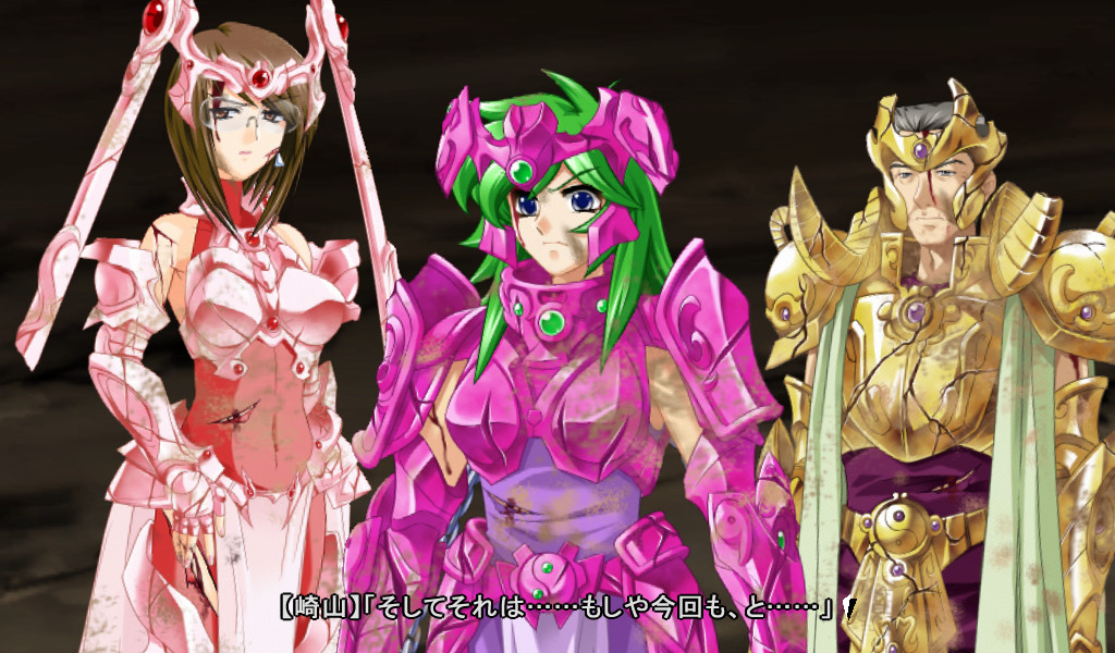 아유마유 얼터너티브