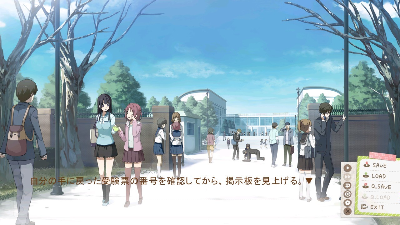 지금 당장 오빠에게 여동생이라고 말하고 싶어!