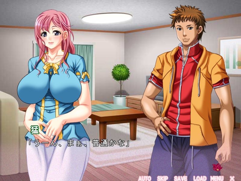 빈모(牝母) ～여자가 된 엄마～