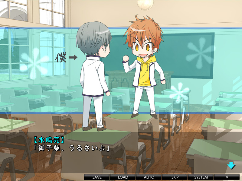 사립 사메즈카 학원!