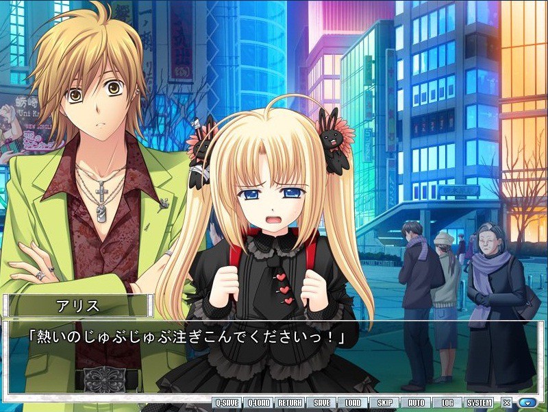 우리들에게 날개는 없다 ―――under the innocent sky.