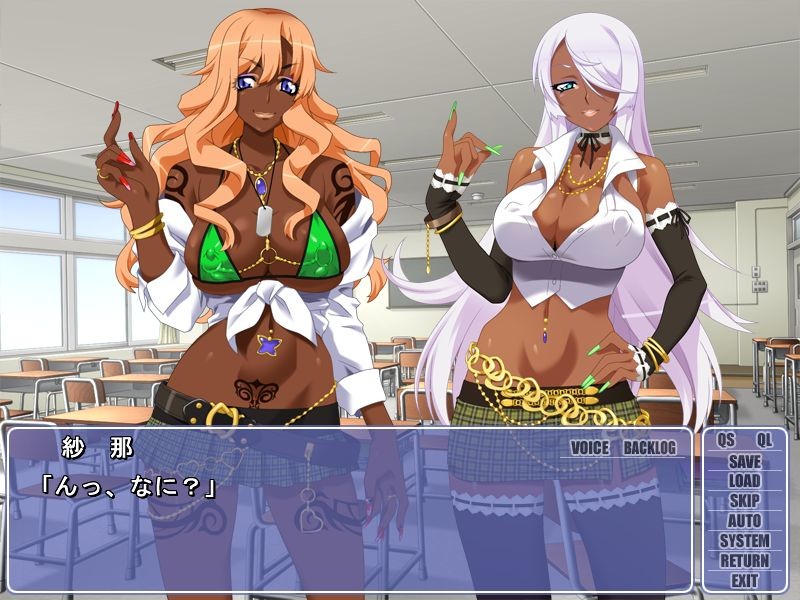 야리만 갸루를 자○만으로 타락시켰는데 질문 있음?