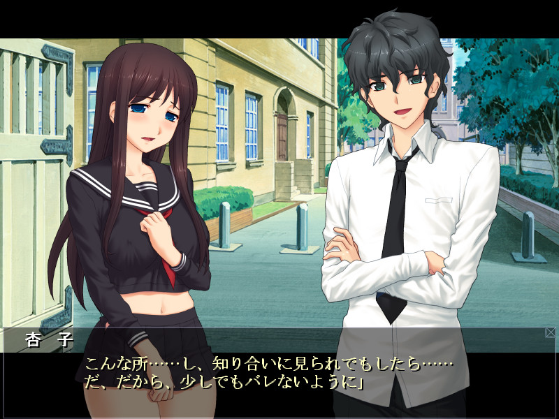 사라사레즈마 ~안 되는데도 치욕에 신음하는 친구의 어머니~