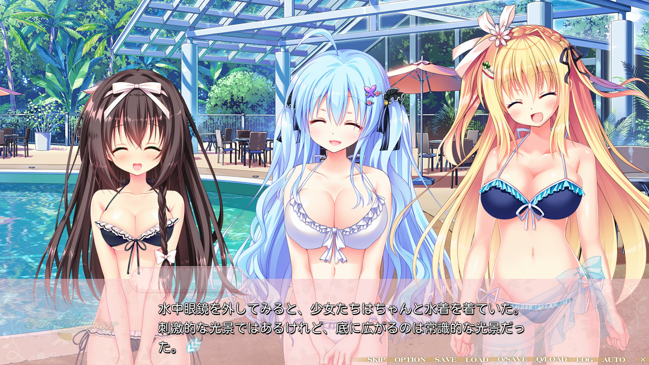 Pure Marriage ～붉은 실 이야기 마도카 편～