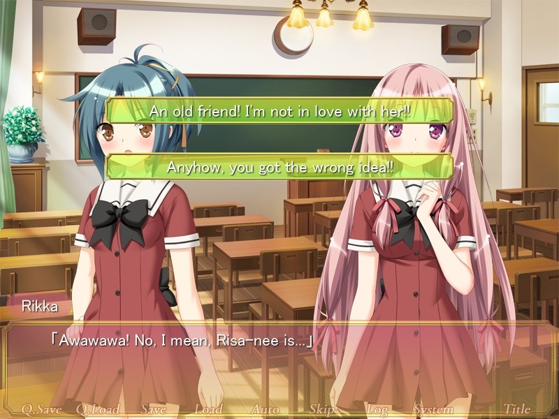 그 꽃잎에 입맞춤을 시라유키의 기사