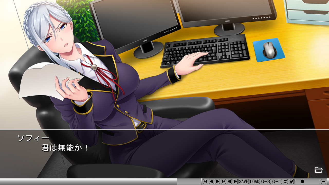 영업부 제4과 암퇘지 조교 사육계