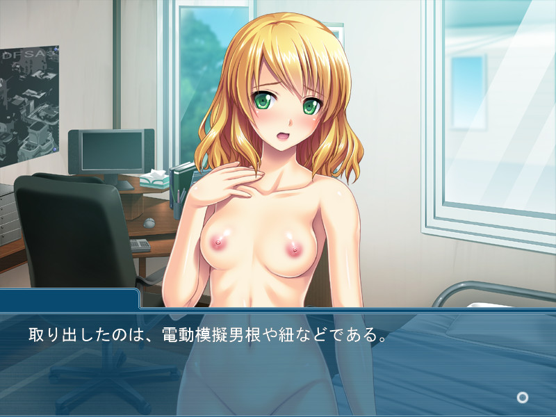 오프파코 당했더니, 야한 어시스턴트가 생겨버렸다? ～내가 잘나가는 작가가 된 이유～