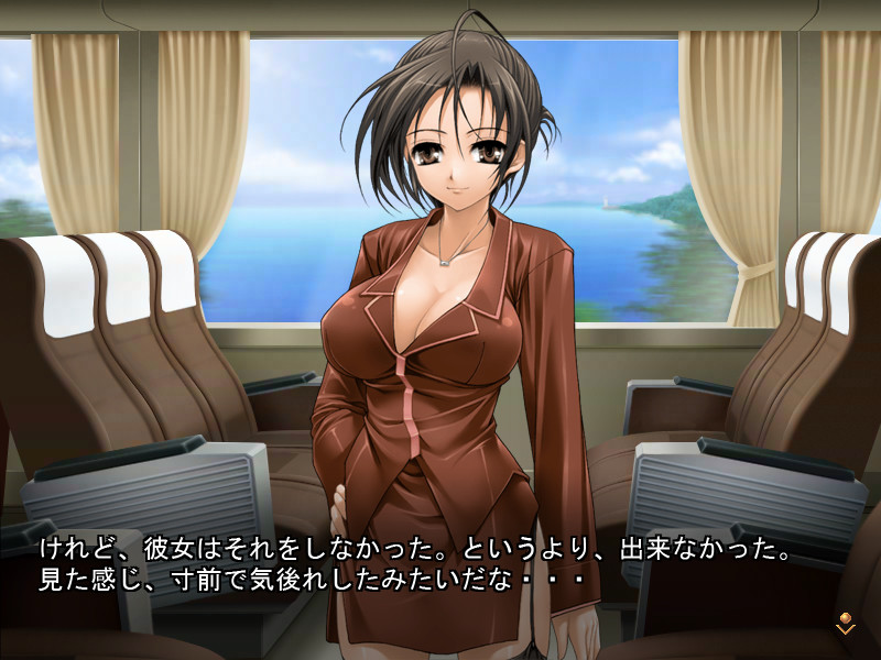 KISS×300 이런 세카이