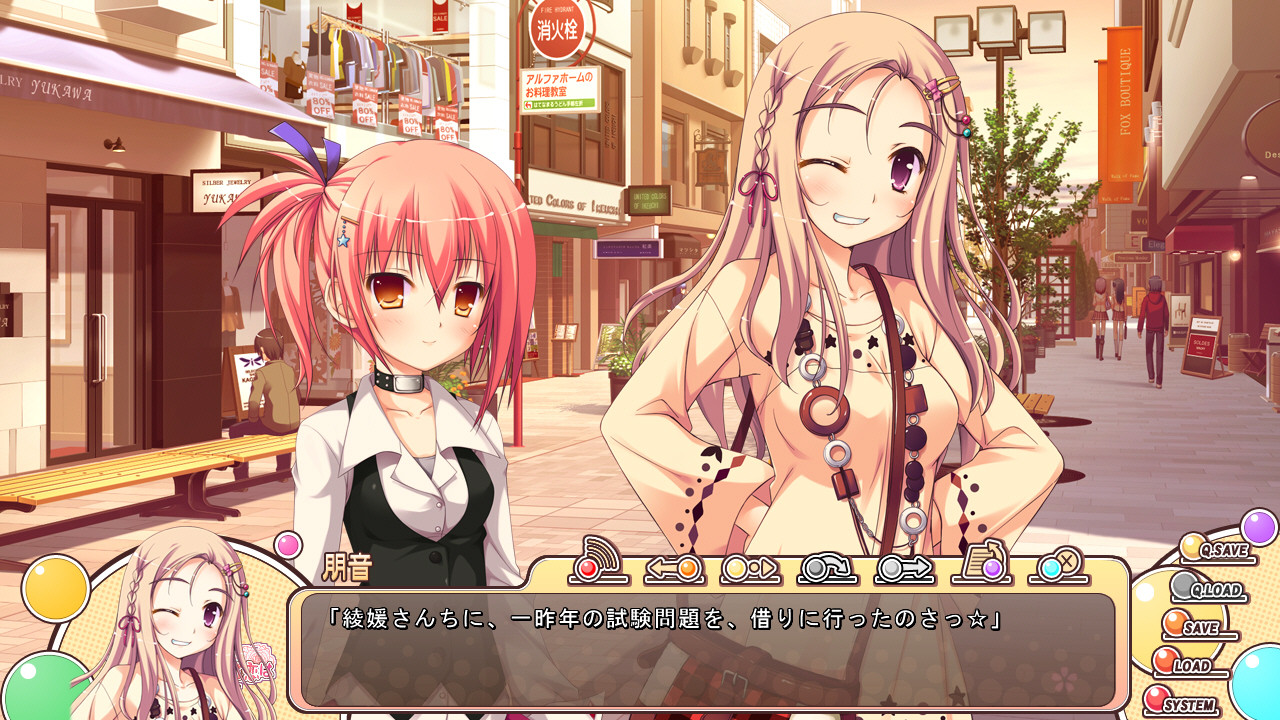 색으로 드러났구나, 나의 사랑은