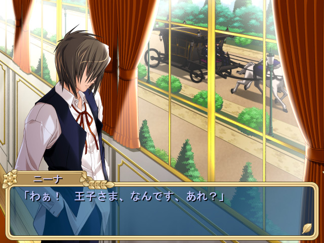 좀 더 괴롭혀줘 프린세스～으윽! 또 이런 곳에서 2～