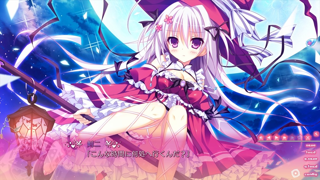 파니컬・컨퓨전